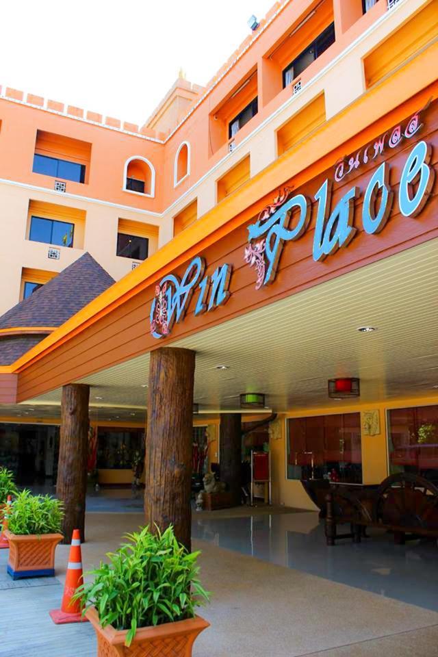 Win Place Hotel Chiang Mai Luaran gambar